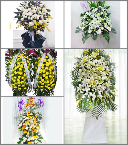 福建福州连江县小沧畲族乡白事花篮预定